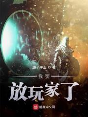 我要放1+1