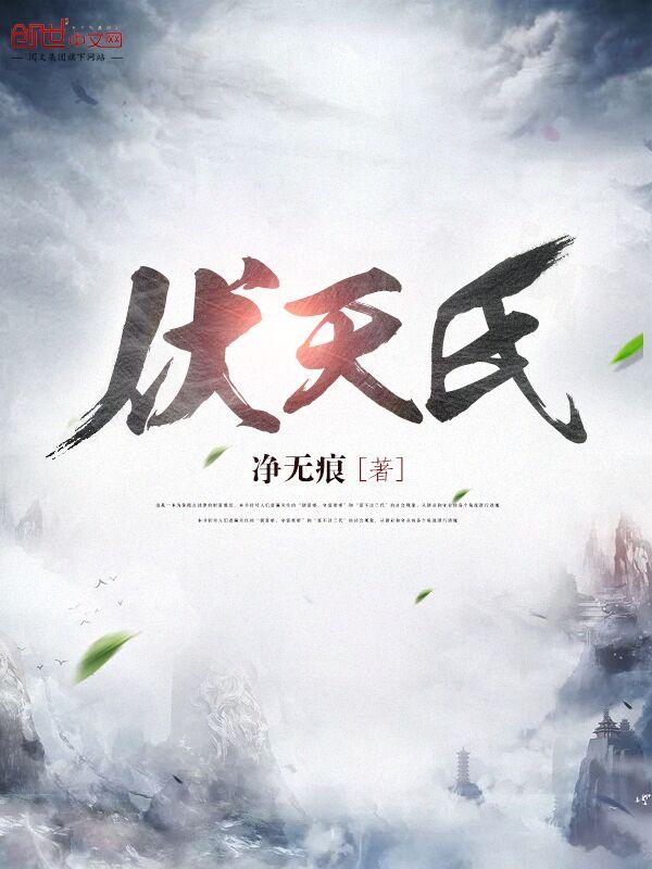 最快边锋