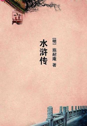 邪帝狂宠逆天魔妃全文免费阅读