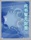 南唐后主李煜的