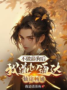 有仇必报的人好不好