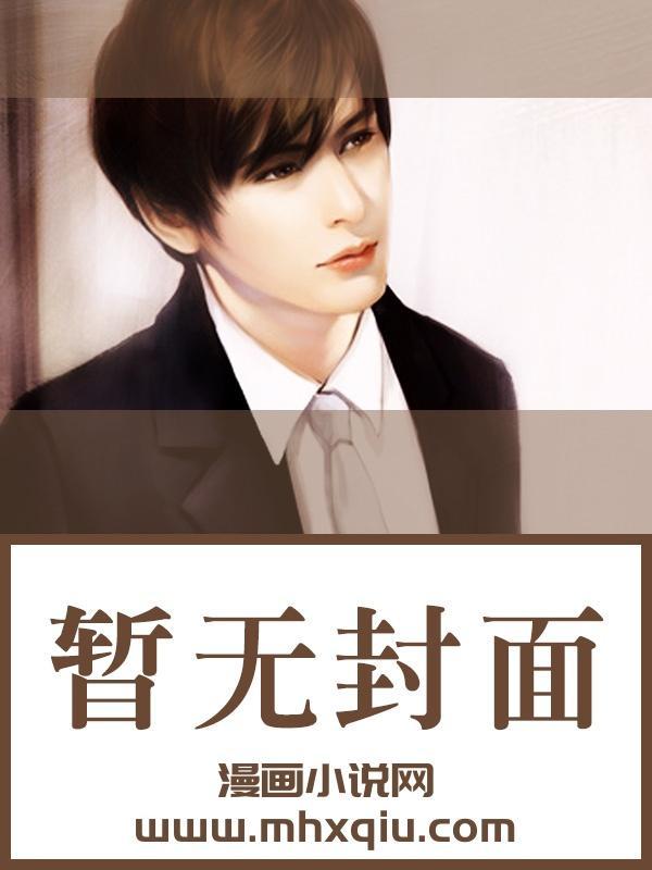 伪君子啥意思?