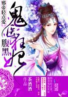 美女总裁的保镖电视剧