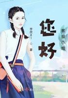客服小姐英文