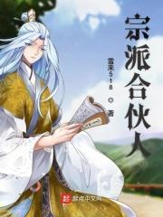 长期赚钱